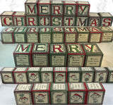 blocks merry christmas funny