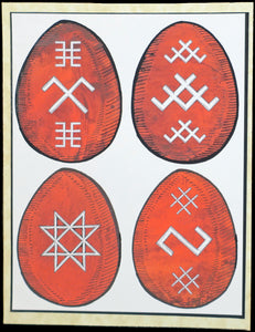 Latvian Symbol Egg Card